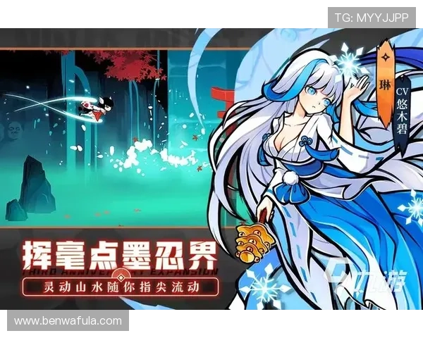 九游手游平台app下载安装指南，轻松掌握最新游戏资源和下载安装步骤