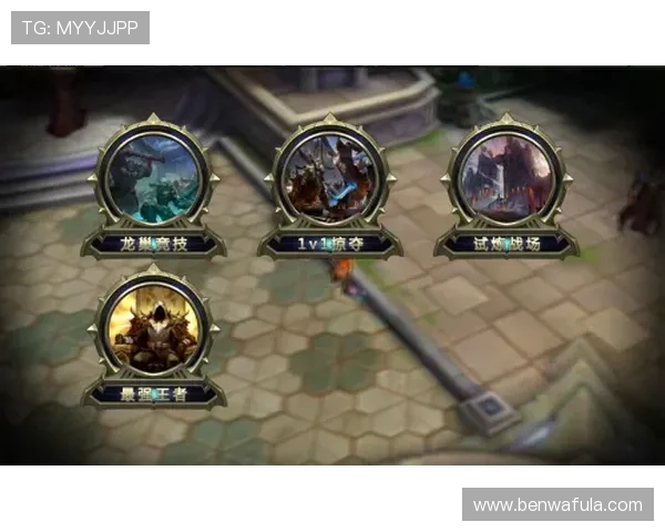 九游游戏中心大全：专业的游戏攻略与技巧提升玩家竞技水平