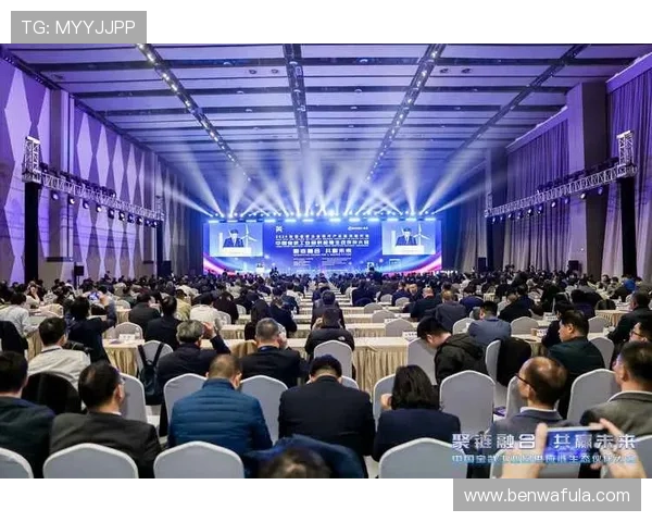 九游数字站行业合作：拓展多元合作伙伴关系共赢发展