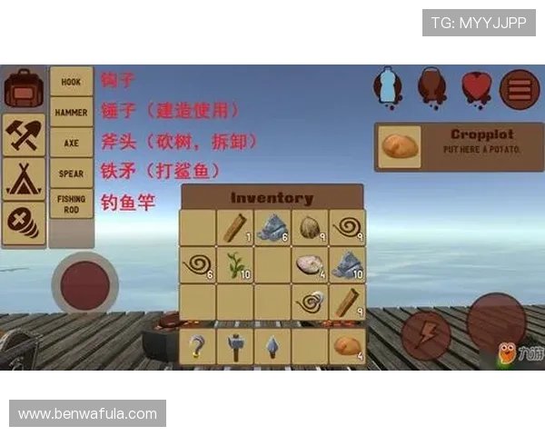 九游登录下载步骤指南，新手玩家快速上手攻略