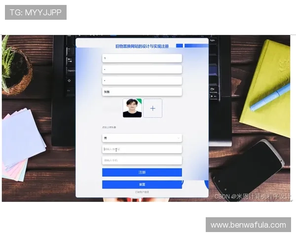九游网页版官网入口多设备兼容登录指南，支持手机、平板和电脑多平台畅玩