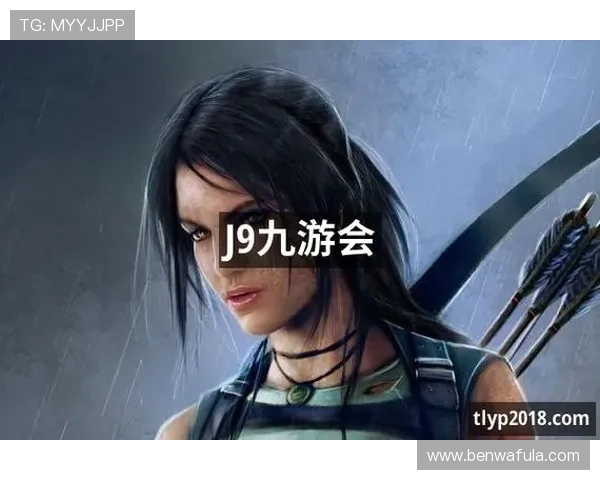获取J9九游手机官方地址的最新信息与下载方法